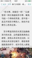 代办吉尔吉斯斯坦签证材料多吗